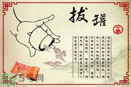 大暑可以拔罐嗎？大暑拔罐好不好？
