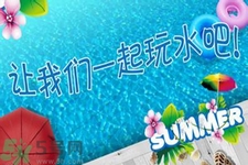 大暑可以游泳嗎？大暑游泳注意事項？