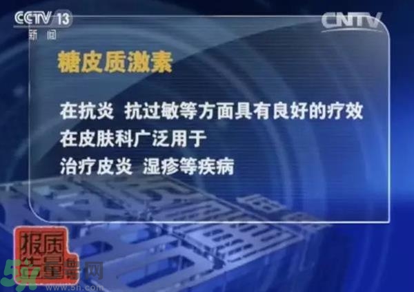 怎么辨別面膜是不是上癮面膜？上癮面膜有什么特點？