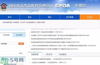 怎么辨別面膜是不是上癮面膜？上癮面膜有什么特點？