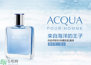 古龍水是什么？古龍水是什么味道？
