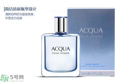古龍水是什么？古龍水是什么味道？