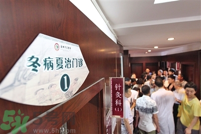 經期可以貼三伏貼嗎？來月經可以貼三伏貼嗎？