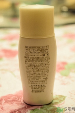 安耐曬和碧柔哪個(gè)好？安耐曬防曬霜和碧柔防曬霜哪個(gè)好？