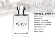 古龍水是男士專(zhuān)用的嗎？香水男士正確用法