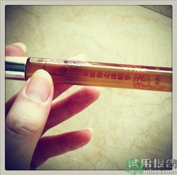 透蜜眼霜多少錢(qián)幾毫升?透蜜眼霜專柜價(jià)格