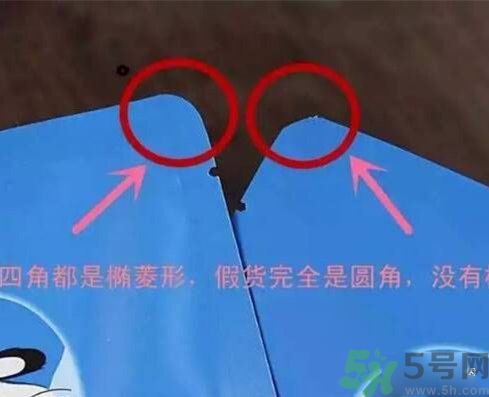菲詩小鋪Kakao Friends臉譜面膜真假鑒別 菲詩小鋪臉譜面膜怎么辨別真假？