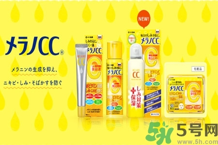 日本樂敦CC美容液怎么樣？日本樂敦CC美容液好用嗎？