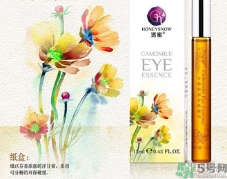 透蜜眼霜多少錢(qián)幾毫升?透蜜眼霜專柜價(jià)格