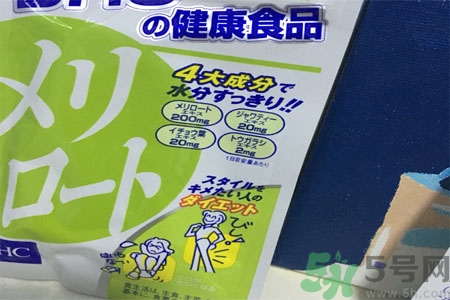 日本DHC下半身瘦腿丸怎么樣？日本DHC下半身瘦腿丸好用嗎？