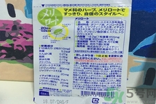 日本DHC下半身瘦腿丸怎么樣？日本DHC下半身瘦腿丸好用嗎？