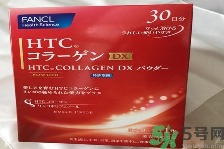 日本fancl美肌膠原蛋白丸怎么樣？日本fancl美肌膠原蛋白丸好用嗎？