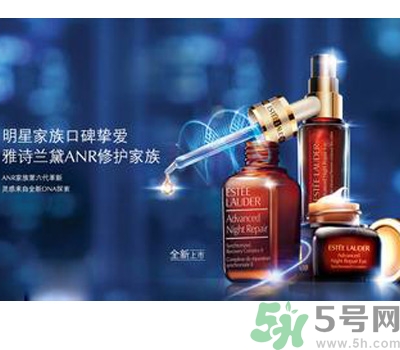 雅詩蘭黛小棕瓶怎么樣？雅詩蘭黛小棕瓶怎么用？