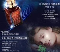 雅詩蘭黛小棕瓶怎么樣？雅詩蘭黛小棕瓶怎么用？