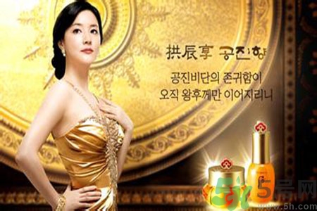 whoo后適合什么膚質(zhì)？whoo后適合油性皮膚嗎？