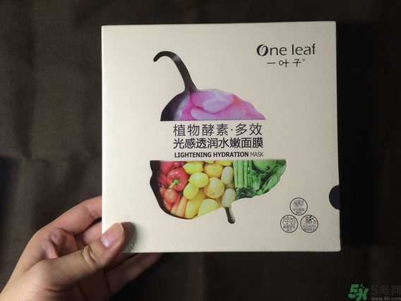 一葉子酵素面膜多少錢(qián)有幾片?一葉子酵素面膜專柜價(jià)格