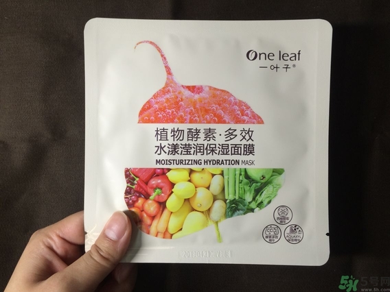 一葉子酵素面膜多少錢(qián)有幾片?一葉子酵素面膜專柜價(jià)格