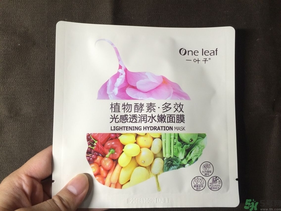 一葉子酵素面膜多少錢(qián)有幾片?一葉子酵素面膜專柜價(jià)格