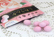 嘉娜寶玫瑰神奇香體糖怎么樣？嘉娜寶玫瑰神奇香體糖用戶評(píng)價(jià)如何？
