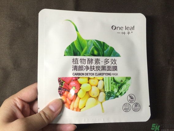 一葉子酵素面膜多少錢(qián)有幾片?一葉子酵素面膜專柜價(jià)格