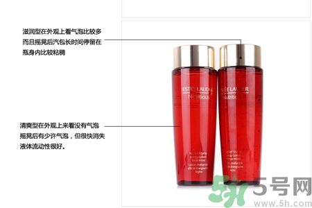 雅詩蘭黛鮮活亮采能量水有什么功效？雅詩蘭黛鮮活亮采能量水價格多少？