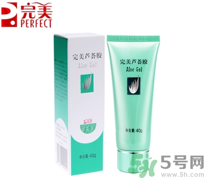 完美蘆薈膠怎么樣？完美蘆薈膠有哪些作用？
