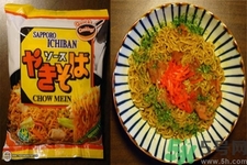 好吃的泡面有哪些？