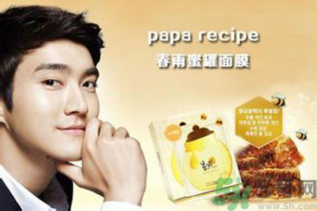 春雨面膜適合什么膚質(zhì)？春雨面膜適合油性皮膚嗎？
