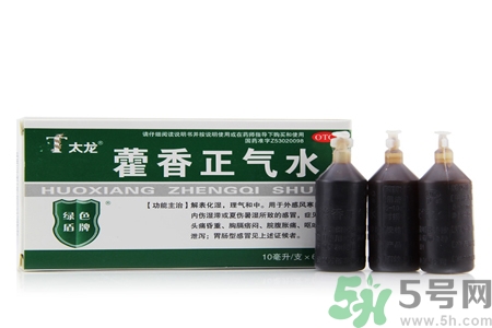 喝藿香正氣水有哪些作用？喝藿香正氣水有什么禁忌嗎？