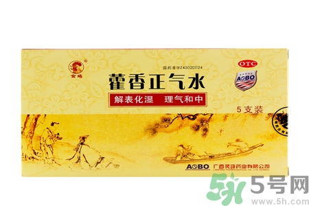 喝藿香正氣水有哪些作用？喝藿香正氣水有什么禁忌嗎？