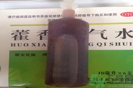 喝藿香正氣水有哪些作用？喝藿香正氣水有什么禁忌嗎？