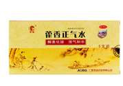 喝藿香正氣水有哪些作用？喝藿香正氣水有什么禁忌嗎？