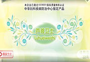 濕巾紙可以擦臉嗎？濕巾擦臉會(huì)過敏嗎？