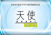 寶寶可以用濕巾紙擦屁股嗎？寶寶用濕巾紙擦屁股有什么危害？