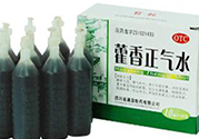 藿香正氣水可以洗澡嗎？用藿香正氣水洗澡好不好？
