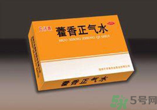 孕婦可以喝藿香正氣水嗎？孕婦喝藿香正氣水的危害