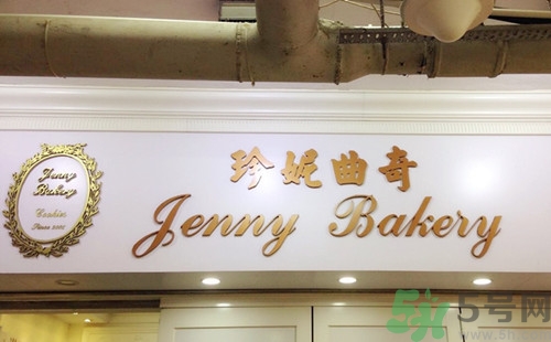 香港小熊餅干在哪里買(mǎi)?香港小熊餅干幾點(diǎn)開(kāi)門(mén)