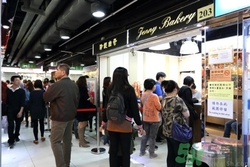 香港小熊餅干在哪里買(mǎi)?香港小熊餅干幾點(diǎn)開(kāi)門(mén)