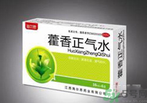 藿香正氣水可以空腹喝嗎？喝藿香正氣水的注意事項(xiàng)？