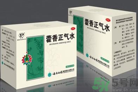 藿香正氣水可以帶上飛機(jī)嗎？藿香正氣水可以托運(yùn)嗎？