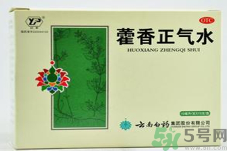 藿香正氣水可以退燒嗎？藿香正氣水怎樣可以退燒？