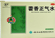 藿香正氣水可以帶上飛機(jī)嗎？藿香正氣水可以托運嗎？