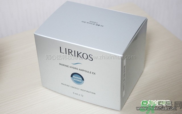 Lirikos儷瑞思海洋水分密集護(hù)理安瓶精華露怎么樣？多少錢？