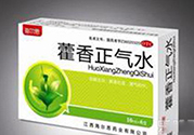 孕婦可以喝藿香正氣水嗎？孕婦喝藿香正氣水的危害