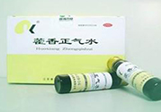 藿香正氣水可以退燒嗎？藿香正氣水怎樣可以退燒？