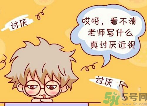 高度近視會(huì)失明嗎？高度近視有什么危害？