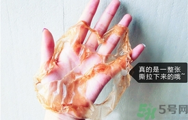 雪花秀撕拉面膜怎么用？雪花秀撕拉面膜使用方法