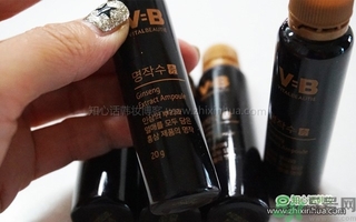 愛茉莉VB program名作水口服精華液怎么樣？服用方法？