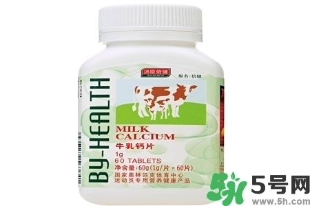 寶寶什么時(shí)候吃鈣片最好？