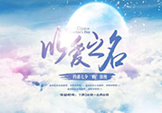 七夕男朋友不在身邊怎么辦？七夕男朋友不在身邊送什么禮物？